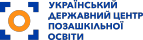 logo_blue_ua_horizontal-1.png
