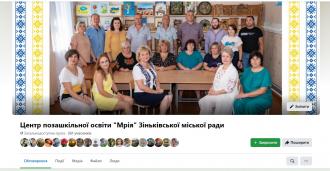 /Files/images/zaklad__kolektiv/1.jpg